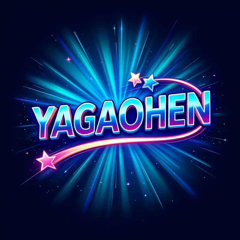 YAGAOHEN - Petualangan Idle yang Seru